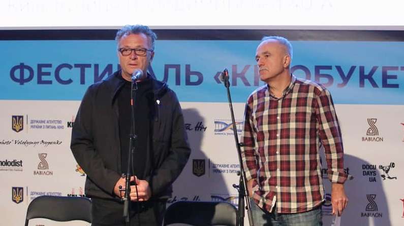 В Києві з успіхом  пройшов перший фестиваль «Кінобукет»